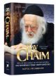 103848 Rav Chaim (Standard Edition): The Life and Legacy of the Sar HaTorah Rav Shmaryahu Yosef Chaim Kanievsky